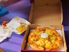 -尊宝比萨(广州塔店)