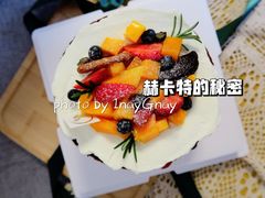 -山与蓝·轻糖鲜果蛋糕(勒泰店)