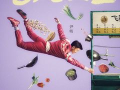 -大世界影城(无锡江南大悦城IMAX激光店)