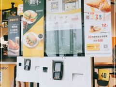 门面-麦当劳(普陀香溢花城店)