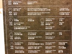 -WHEAT&BAKER-麥(凯德来福士店)