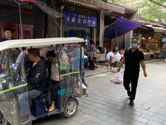 -老李家杂肝汤(回民街店)
