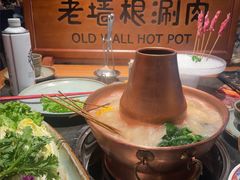 -老墙根涮肉(王四营店)