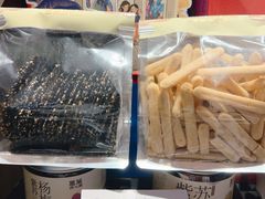 -墨茉点心局(国金街店)