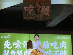 -靓靓蒸虾·头牌蒸虾(雪松路总店)