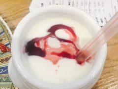 自制酸奶-大巴扎的姑娘(荣盛时代广场店)