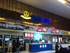 -万达影城(新北万达广场IMAX店)