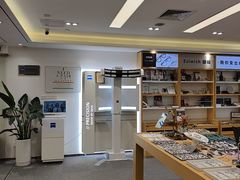 -Eziwish眼镜·蔡司授权店