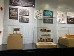 -广州市城市规划展览中心