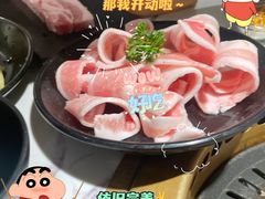-花味烤肉·拌饭(庐阳万象汇店)