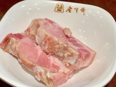 镇江肴肉-老半斋(福州路店)