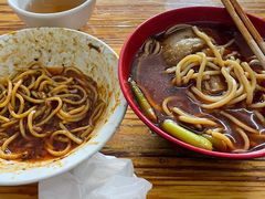 -全味面馆