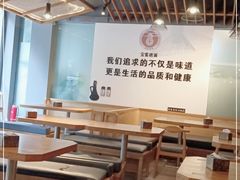 -宜宾燃面旗舰店