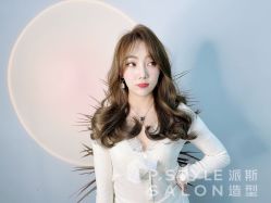 -P.STYLE 派斯造型