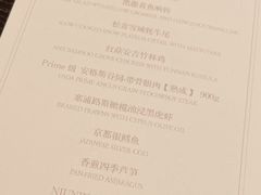 -NIUNIUPARK和牛螃蟹(龙湖杭州滨江天街店)