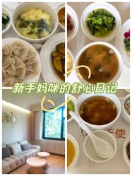 -欣月天使月子中心(西城店)