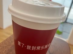 -常乐·对症推拿(招商大魔方第160分店)