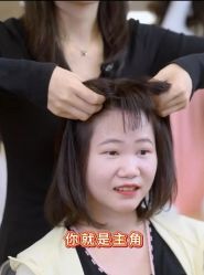 -唐风采假发补发定制