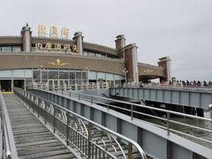 -鼓浪屿内厝澳码头(轮渡站)