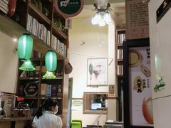 大堂-福宝漠北·牛羊肉(广埠屯店)