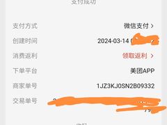 -1012太空舱青年旅舍(三坊七巷店)
