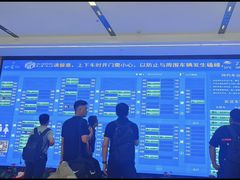 -杭州萧山国际机场