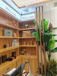 -芳朵美容养生SPA