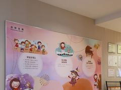 -柏斯音乐艺术中心·钢琴·吉他(上音店)