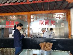 -美味斋(西北街店)