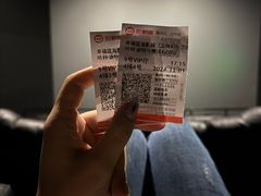 -幸福蓝海影城(上海闵行日月光中心杜比全景声店)
