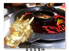 -铜人李火锅(西大街店)