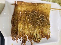 -金刚山烧烤(红旗大街店)