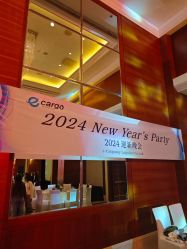 -上海雅居乐万豪侯爵酒店·宴会厅