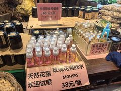-园林美食城·本土农家菜(杨和镇店)