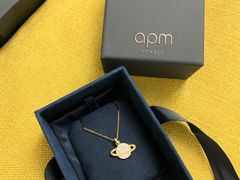 -APM Monaco(朝阳大悦城店)