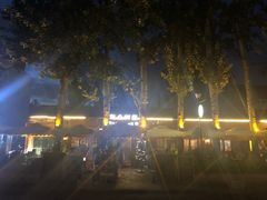 -TIMEZONE8东八时区餐厅&酒吧(798店)
