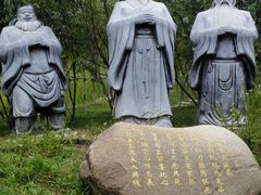 -武清南湖绿博园