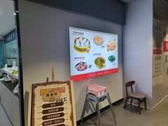 -真食净香居·内蒙烧麦(亚运村店)
