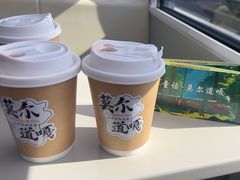 -莫尔道嘎国家森林公园