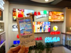 -老白清真烧烤(锦州旗舰店)