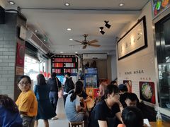 -裕兴记·三虾面(西北街总店)