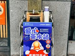 -金典银峰老鹅馆·昆山菜(亭林公园店)