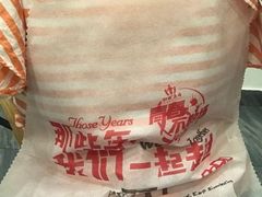 -小郡肝串串香(北蔡店)