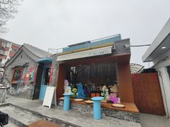 -BE YOLO必有乐&小红帽三明治