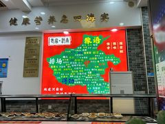 -豫掌柜饸饹面·烩面(秀沿路店)
