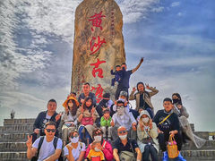 -黄沙古渡原生态旅游区