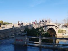 -赵州桥景区