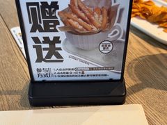 -Maxpoint Kitchen 西餐咖啡(乐峰广场店)