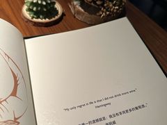 -FEELINGS(亚新广场店)