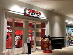 -塞班肯辛顿酒店Kensington Hotel Saipan